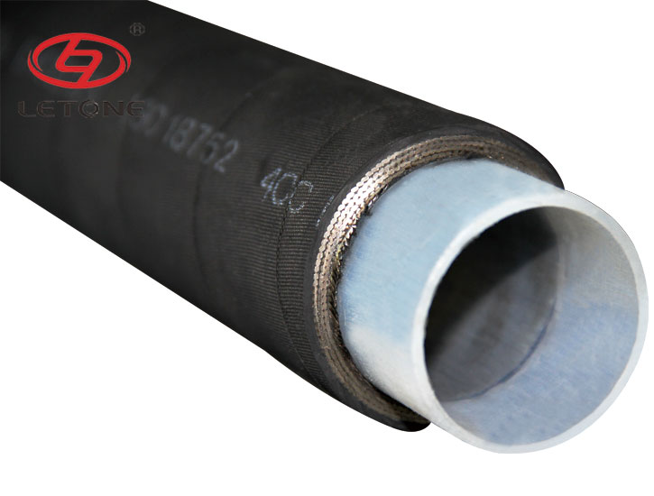 熱瀝青高溫軟管